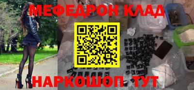 MDMA Premium VHQ Будённовск