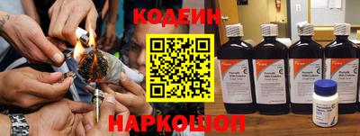 ПСИЛОЦИБИНОВЫЕ ГРИБЫ Бузулук