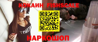 ПСИЛОЦИБИНОВЫЕ ГРИБЫ Бузулук