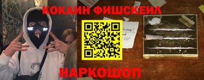 MDMA Premium VHQ Будённовск
