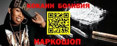 первитин Бугуруслан