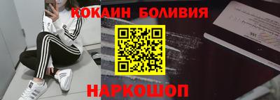 первитин Бугуруслан