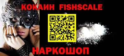 MDMA Premium VHQ Будённовск
