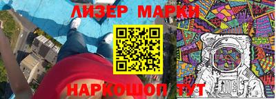 MDMA Premium VHQ Будённовск