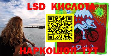 MDMA Premium VHQ Будённовск