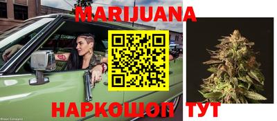 ПСИЛОЦИБИНОВЫЕ ГРИБЫ Бузулук