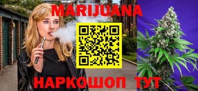 MDMA Premium VHQ Будённовск