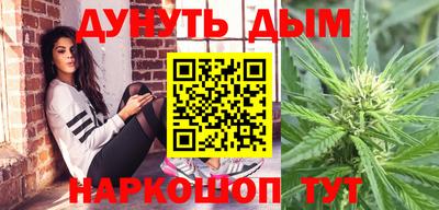 первитин Бугуруслан