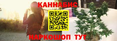 ПСИЛОЦИБИНОВЫЕ ГРИБЫ Бузулук