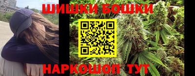 первитин Бугуруслан