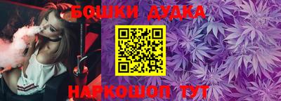 ПСИЛОЦИБИНОВЫЕ ГРИБЫ Бузулук