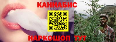 ПСИЛОЦИБИНОВЫЕ ГРИБЫ Бузулук