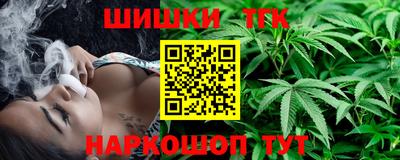 MDMA Premium VHQ Будённовск