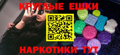 ПСИЛОЦИБИНОВЫЕ ГРИБЫ Бузулук