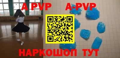 MDMA Premium VHQ Будённовск