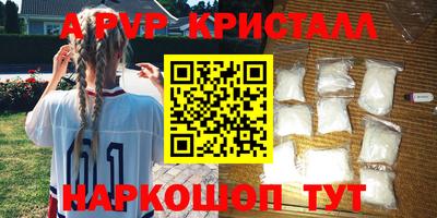 MDMA Premium VHQ Будённовск