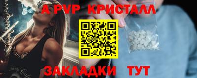 MDMA Premium VHQ Будённовск