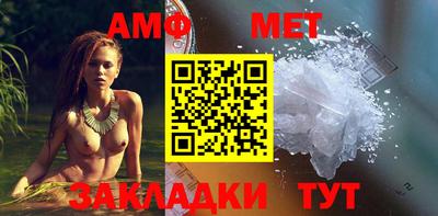 MDMA Premium VHQ Будённовск