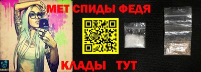 ПСИЛОЦИБИНОВЫЕ ГРИБЫ Бузулук