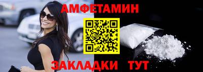 MDMA Premium VHQ Будённовск