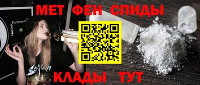 ПСИЛОЦИБИНОВЫЕ ГРИБЫ Бузулук