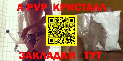 MDMA Premium VHQ Будённовск