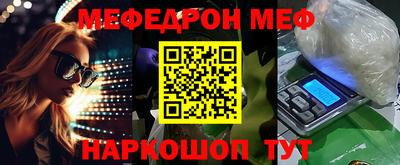 MDMA Premium VHQ Будённовск