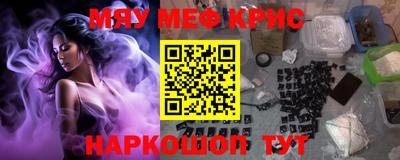 MDMA Premium VHQ Будённовск